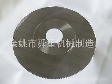 合金锯片