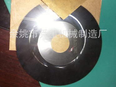 整体钨钢锯片